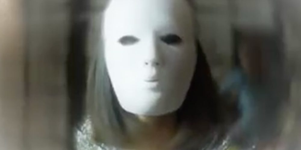 La-Maschera