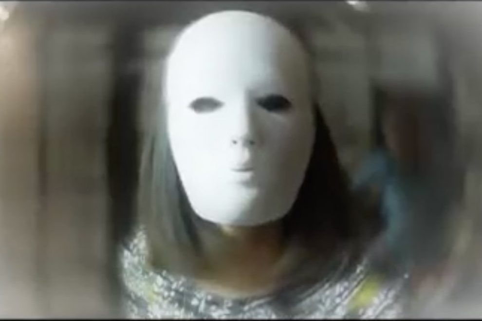 La-Maschera